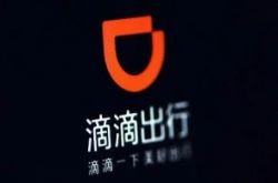 [10分钟教程]本溪有限公司_哔哩哔哩-3